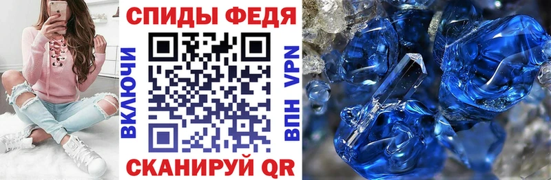 Amphetamine VHQ  Куртамыш 