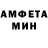 МЕТАДОН белоснежный Tommy Andrianto