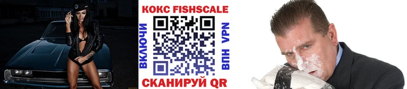 COCAIN Колумбийский Куртамыш