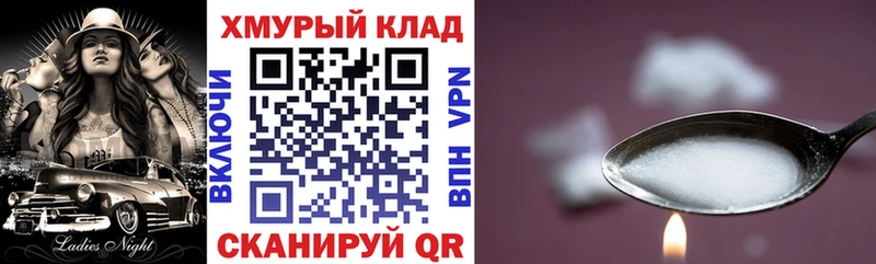 Героин Афган  Куртамыш 