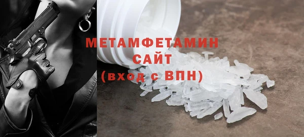 винт Ладушкин