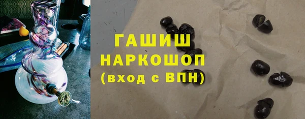 ALPHA-PVP Кулебаки