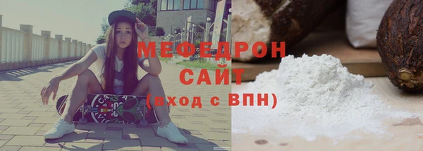 гашик Липки