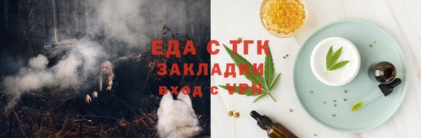 дурь Коряжма