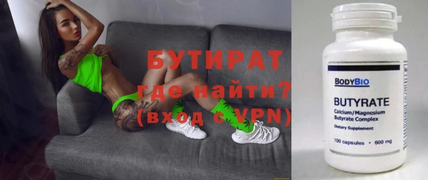 apvp Лагань