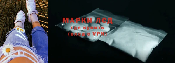 винт Ладушкин