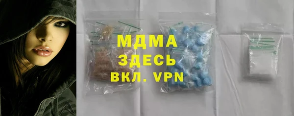прущая мука Куйбышев