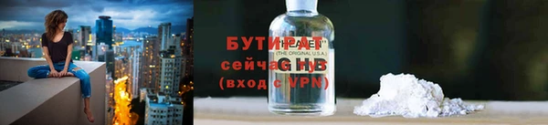 спиды Лихославль
