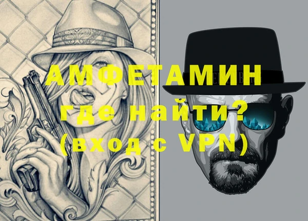 бошки Кукмор