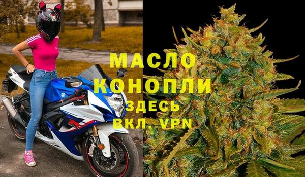 бошки Кукмор