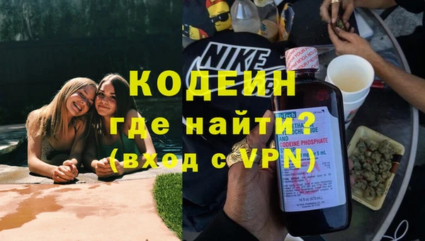 спиды Лихославль