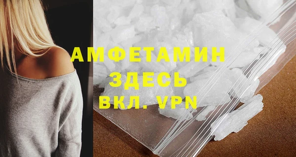apvp Лагань