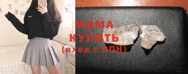 прущая мука Куйбышев