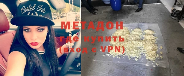 apvp Лагань
