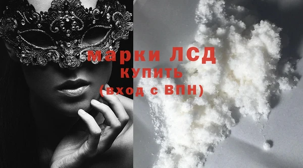 бошки Кукмор
