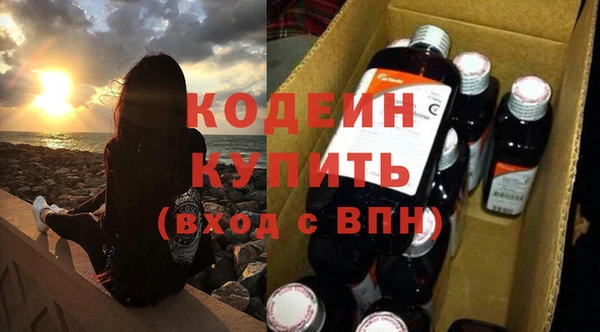 apvp Лагань