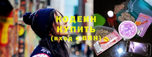 ALPHA-PVP Кулебаки