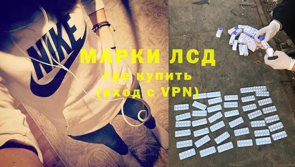дурь Коряжма