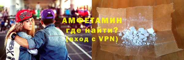 винт Ладушкин