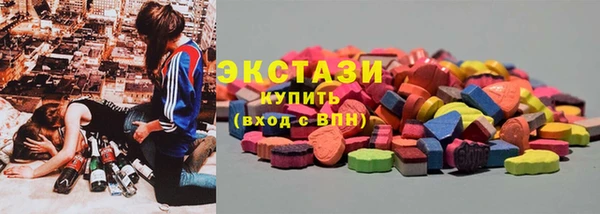 бошки Кукмор