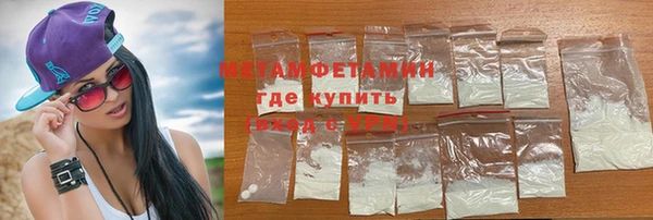индика Корсаков