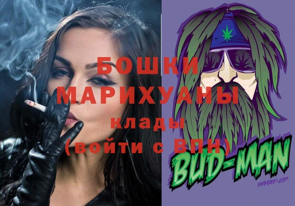 прущая мука Куйбышев
